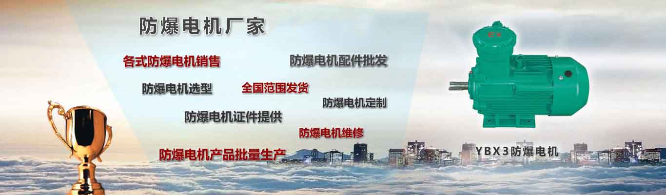 鋁合金型材開(kāi)模